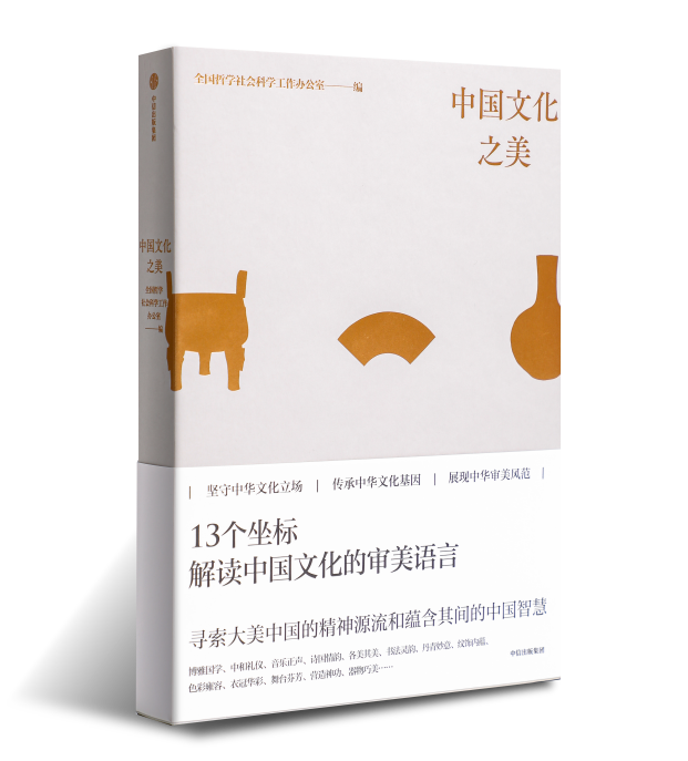 立體封-實拍