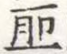 卡通人物描述已自動生成